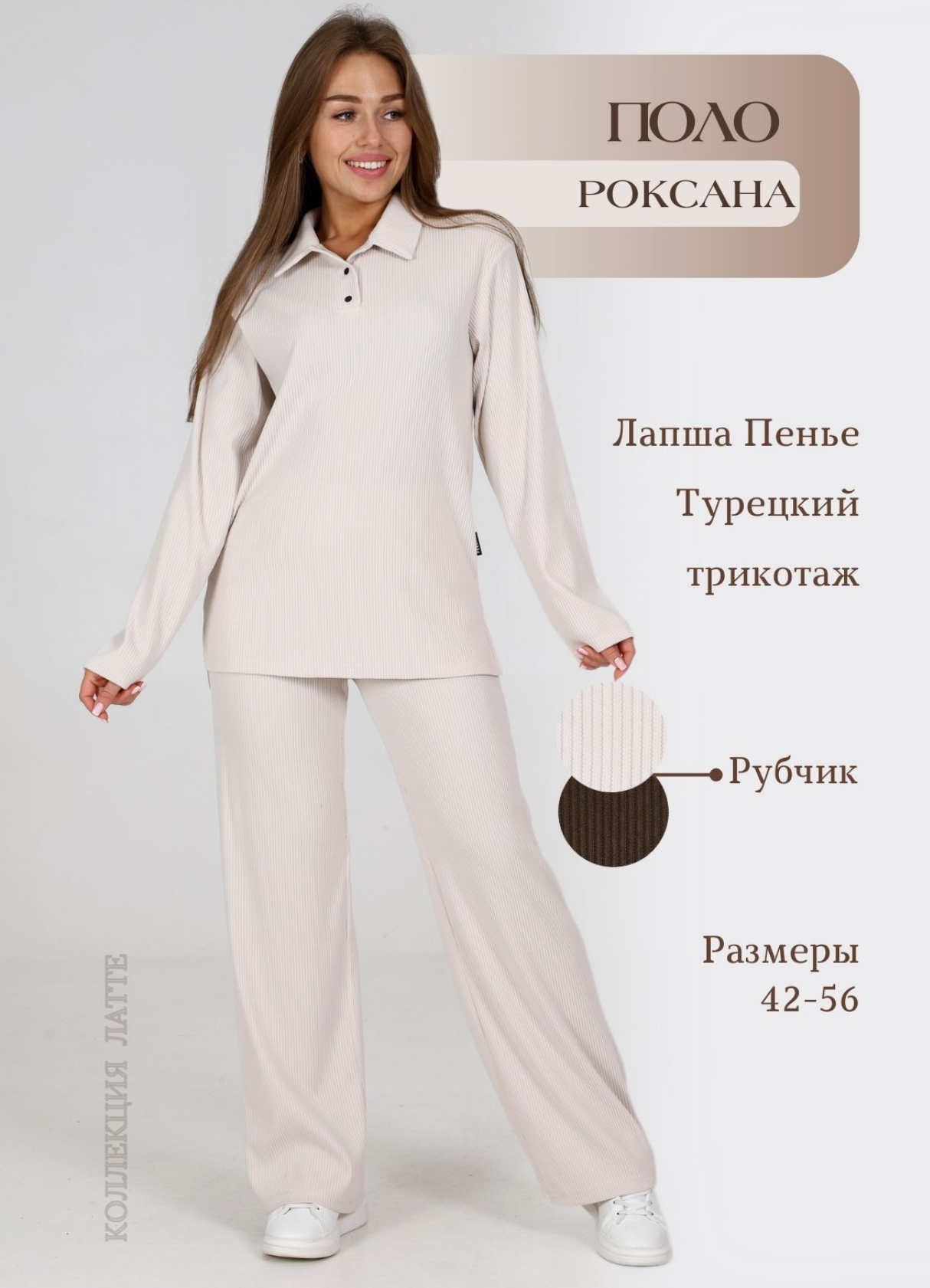 ���� �� ������ ������. ����� � �������