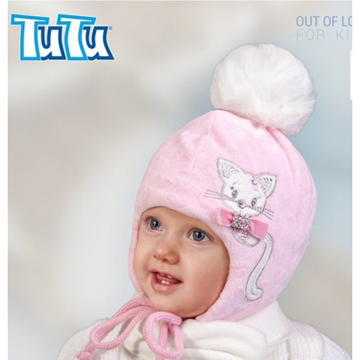 ���������� ������� ����� Jamiks, Tutu! ������� ����� ��� �������! 