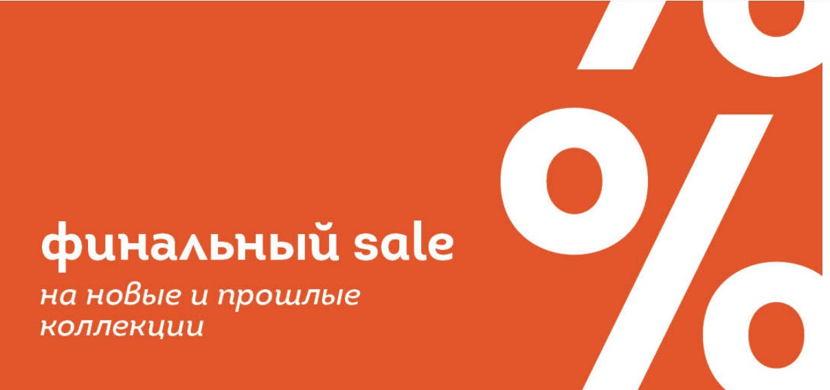 ������ �������.������ �� -60%! Pelican-���� �� 1 �� 14 ���.+ ������� � �������!������ ����! ������� �����!