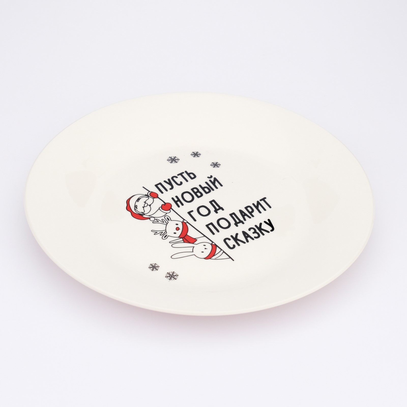 ������ ���������� ������ � �������� ���������� �����! ������� ���� ����������� ����������! ���������� ���� ������� �������!