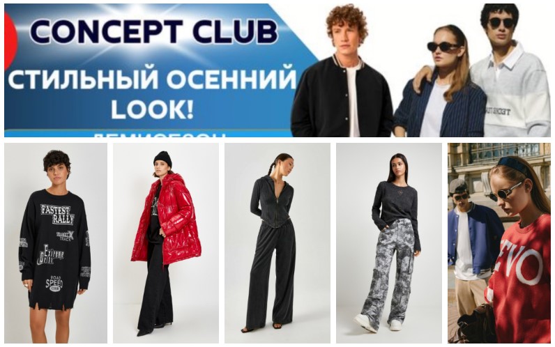 ��nc��t �lub - ԣ���� ��������� ��� �����! ��������, �����, ������. ������� �������. ����� Infiniti lingerie. �.16/24