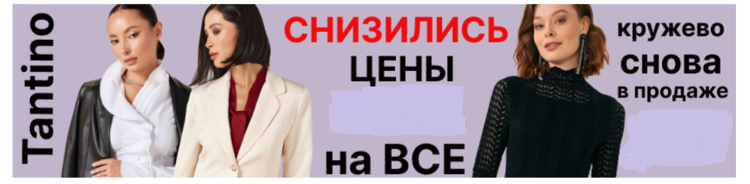 ���������� �������� ������ � ����������, ��� �������� � ������� ������ �� ����� �����. ������ �����, ������, �������, ������ 