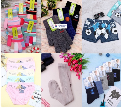 ������� �������, ��������, �����, ����� � ��  ���� ������� ������� ���-��� ������ ����!