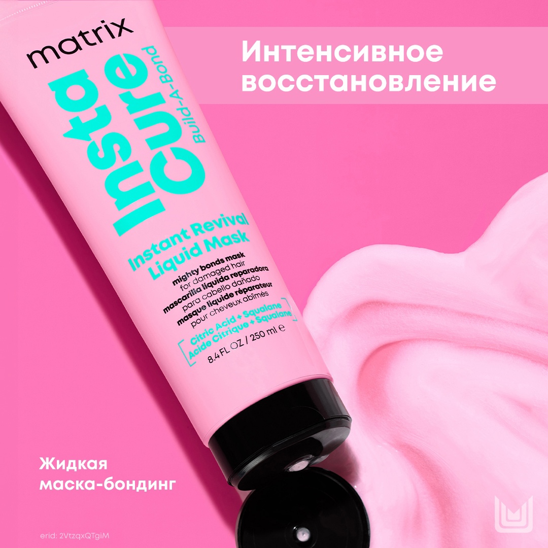 MATRIX - �����, ���������� ���������� ����������� ������������ �� ���� ���� - 19/24. 