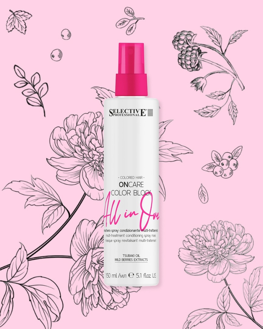 Barex Italiana , Selective Professional , FarmaVita - ����������� ����. ��������� ��� �����. LUXOR Professional - ������������� ����� ���������� � �������������� � �����������-����������� ������, �������� � ������ - 19/24.  