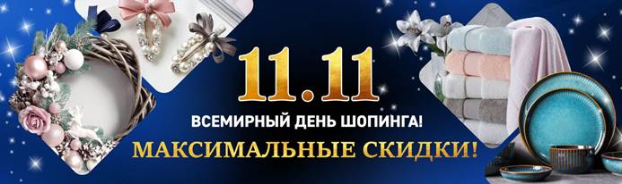 ������ �������! ���������� ����! ������ ��� ����������, ����������, ���������, ���������� � ��!