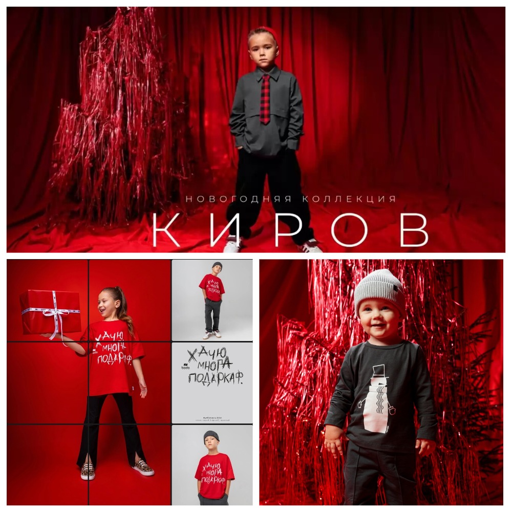 ������� ���������� ������ �� bodo �� ��������� "�����"