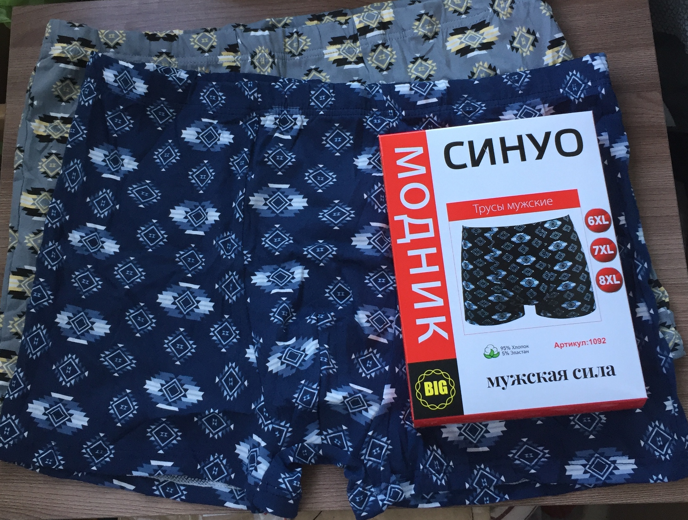 �������� ����������� ������� �����- ������ ���� �� ������� �������! ����������, ������� �������