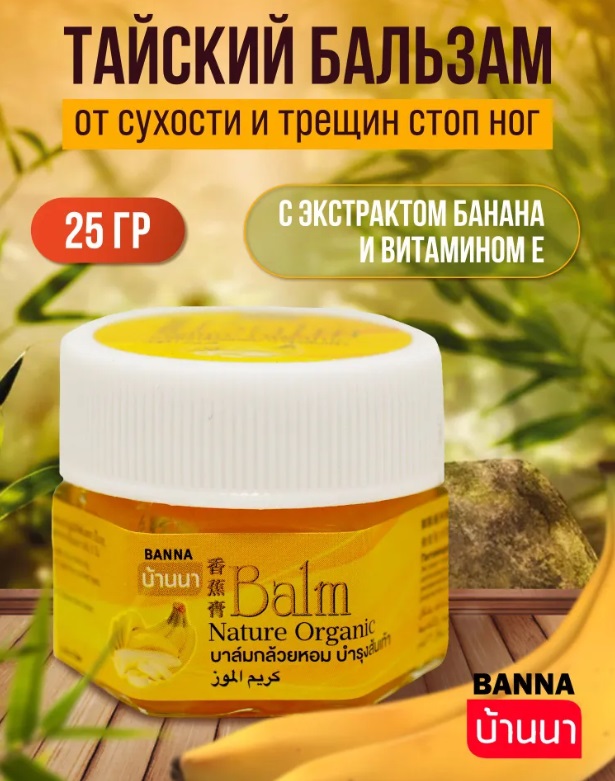 ��������� �� ����������, ������ � ������� ��� � ������! �������� �������. ����������! 