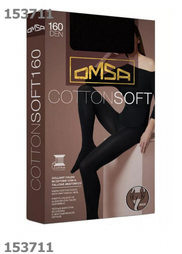 �����!! ���� 380 ���!! (���� 560 ���!!) OMSA COTTON SOFT 160 ������ - �������� � ������� ����������� � ������� ������ ���������� 160 ���.!!