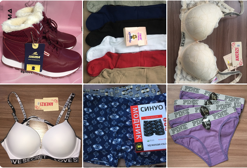 ��� � �������- ������, �����, �����, ������������ �������� � ������� 