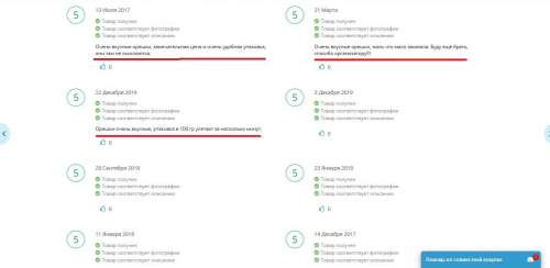 ��� ������ 5!!!!...������ ������ �������, ������, ������ �� ���� ������ � ����� ������������, ������� ������� �� ����� �������))...� ������� 6��!! 