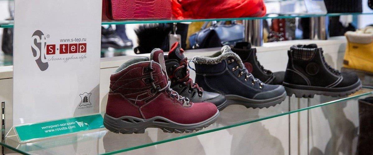 ����� �� ������ - ���������� E*cco.������� � ������ ���������! ����� 65.