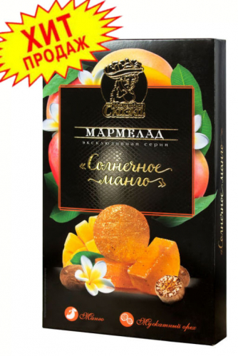 �������� �������� �������� ��������� ����� 170�� (����� � ��������� ����) 