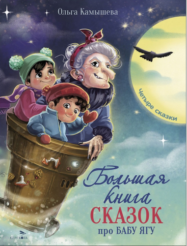 ������� ����� ������ ��� ���� ���