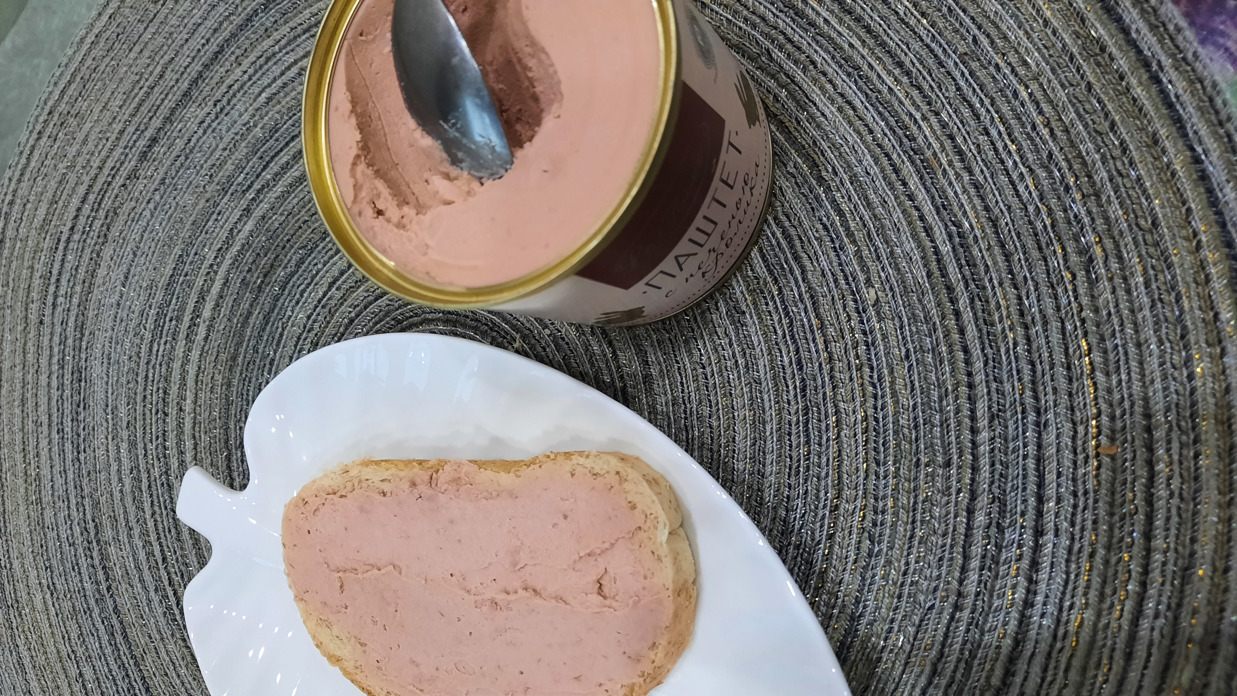 ������� -��������� ����������(��������, �������, ��������, ������, �������), ������� � ������ �������� ����. ����������� ����. ������� ������ ��������.�.5/24