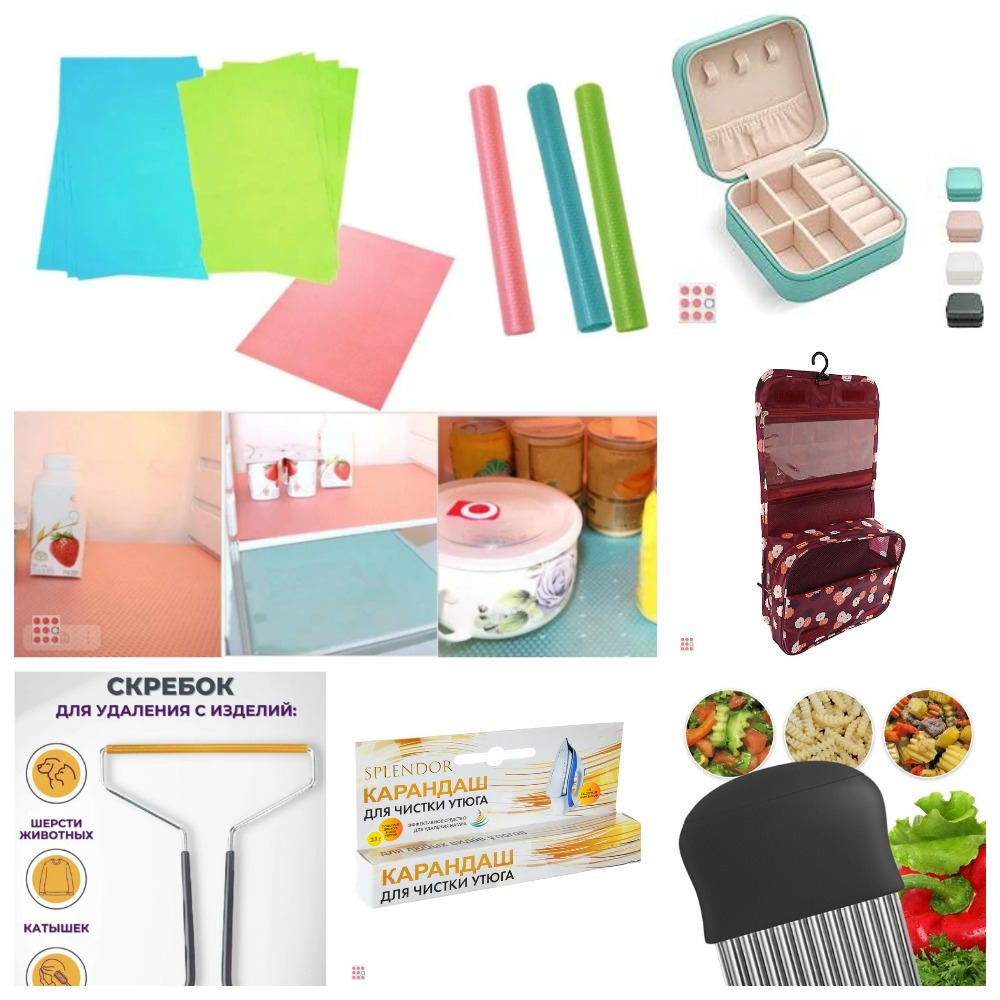 [b]���� �� 11.11.2024. 6000 �������, ����� ������ ������ ��� ����. ������ ��� ��������� � ������ � �����![/b]