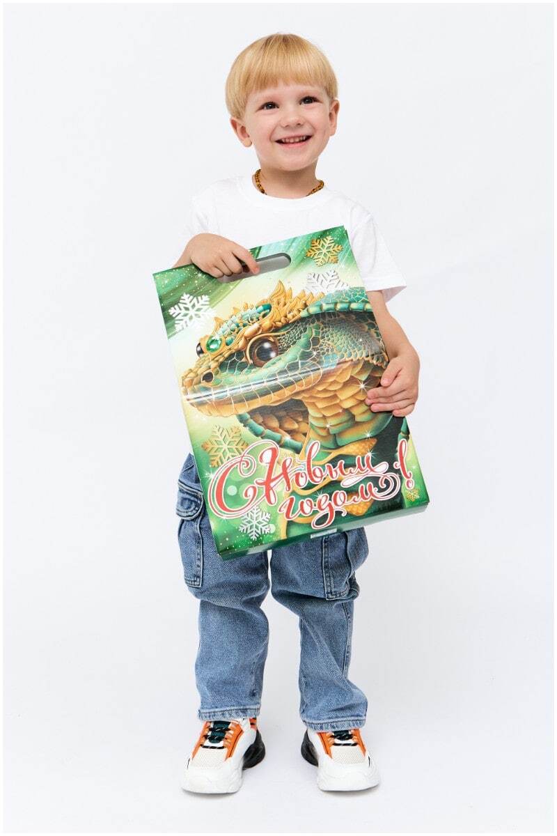 ���� �� 28.11. ������ ���������� ������ �� ��������� ������ �� �������� ���� �� 195 �y�. ������������ ������� ���������� � ������� ��������������, ��� ������� ��������! � 8.