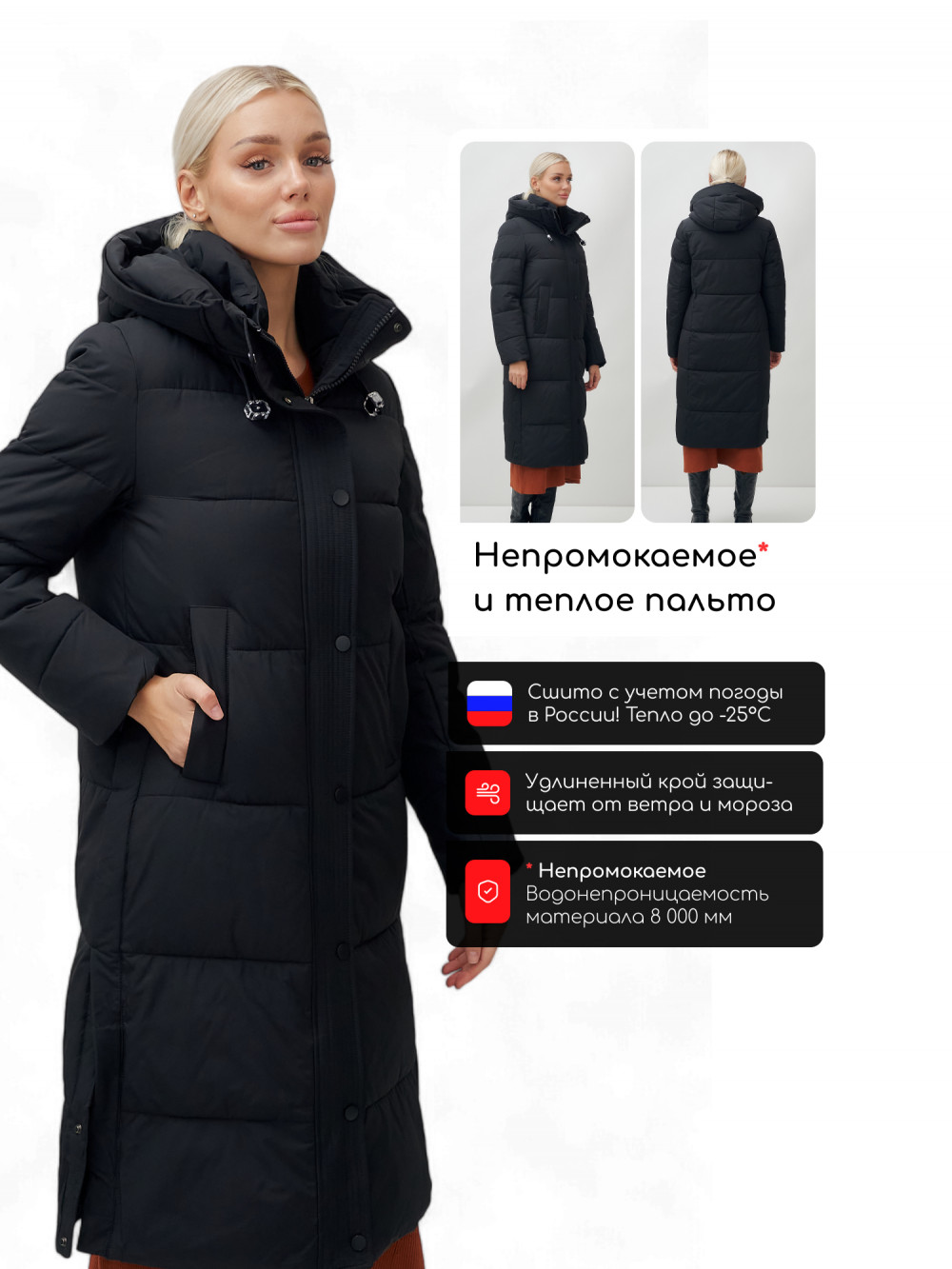 ������� ���������� ������ ������ � ��������� - ������� ��� �������� �������. ���� ��� ������� � �������! ���� ����� 5390 ���+���������� ���%