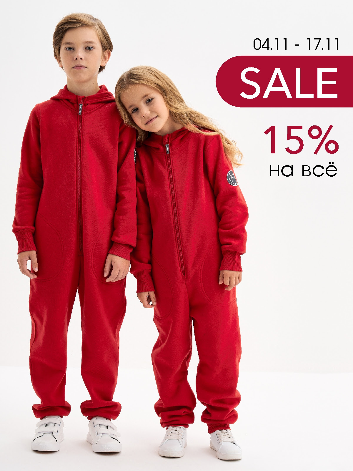 ����������!!!