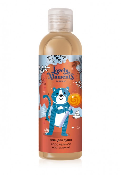 ��������! Faberlic �� 14.11 - ���.���� 13% - ����� ������� � ���������! 100+ �������- ���� �ӣ��� � ���� ������ (������)