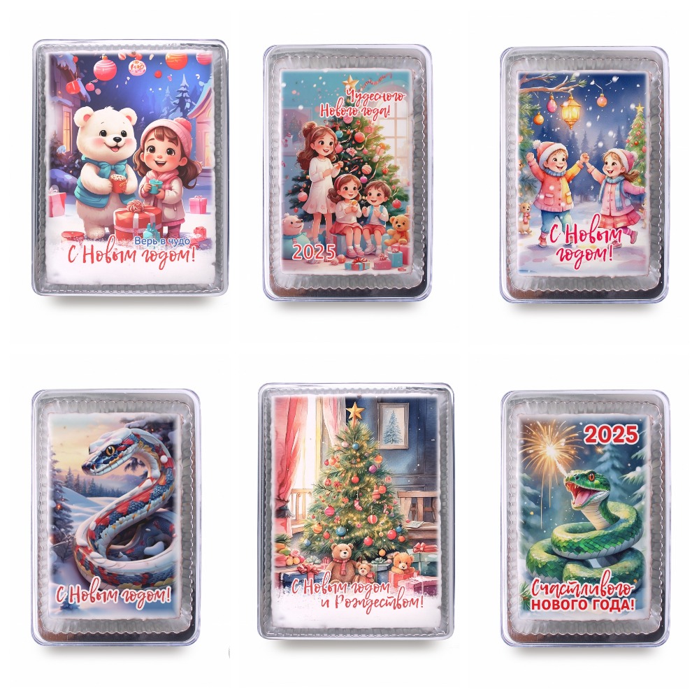 [b]���� �� 13.11.2024. ���������� ������ - ����� ��� 2025! � ���������� ��������![/b]