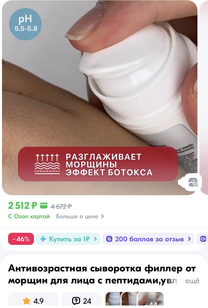 � 5 ��� ������ �� ����� (���� ��� ������)....����� ������ ��������!!!!  ������ �����!