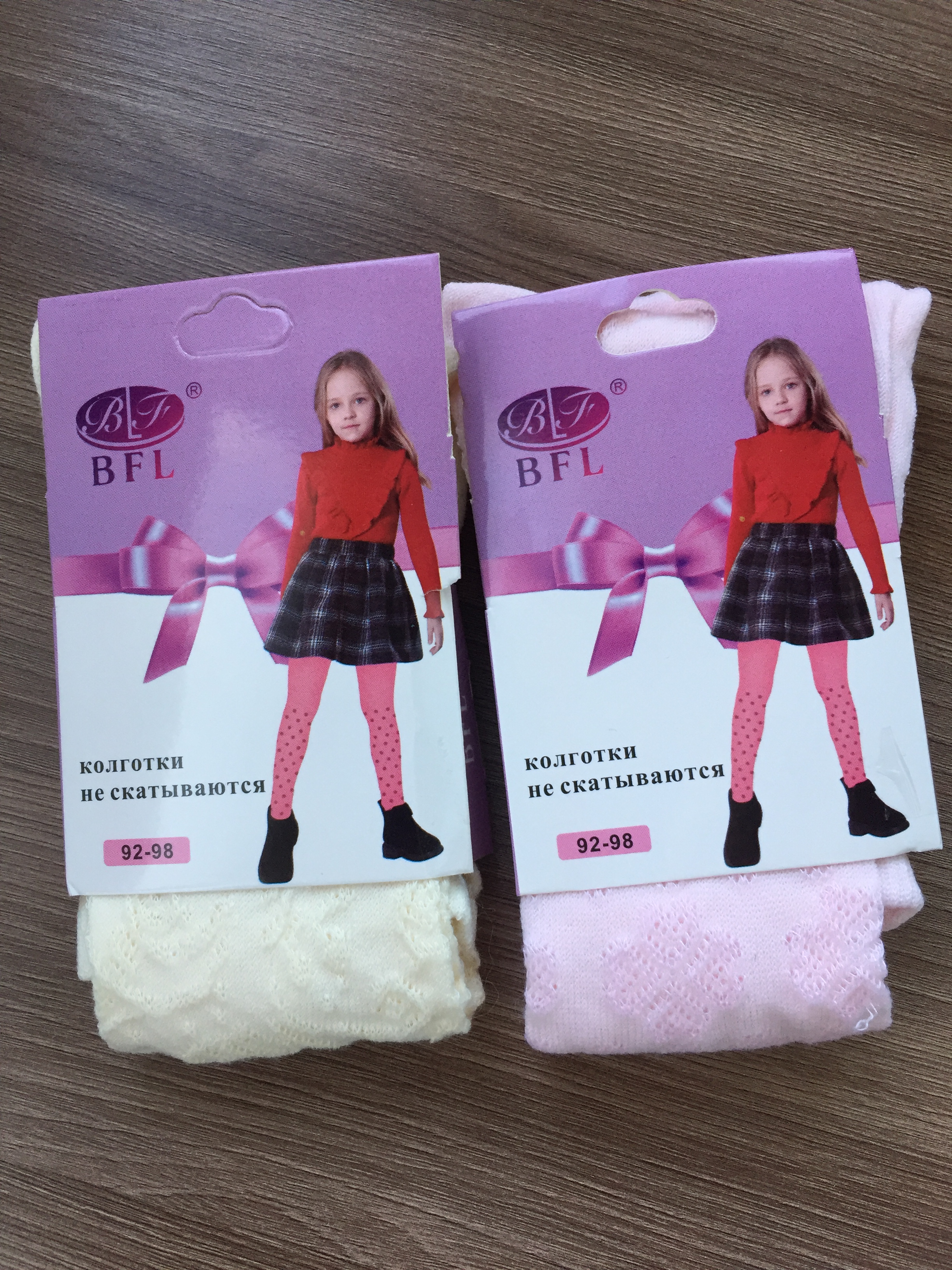 ������� �������� �������� ��� ������� -��� � �������, �������� ����� ������! ����� ������