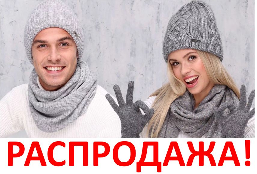 ���� �������.������� ���������� ��� ���� ����� �� 150 � +�������� �������.���������,�����,������,�������,������,������ �� �����-�����!��������� ������-26