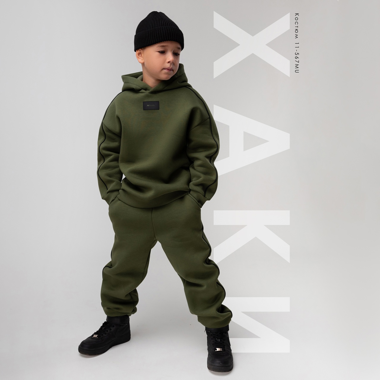 ��������� � ����������, ��������� ����� ��������������� � ��������������! ���� ���� - ���� �� ����� �������������� �������� �������� ����� � ������ 2024-2025