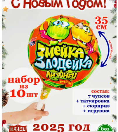 ����� �������� ���� ���� ������� MAXI ������ �������� ���� ����� 130 ���!