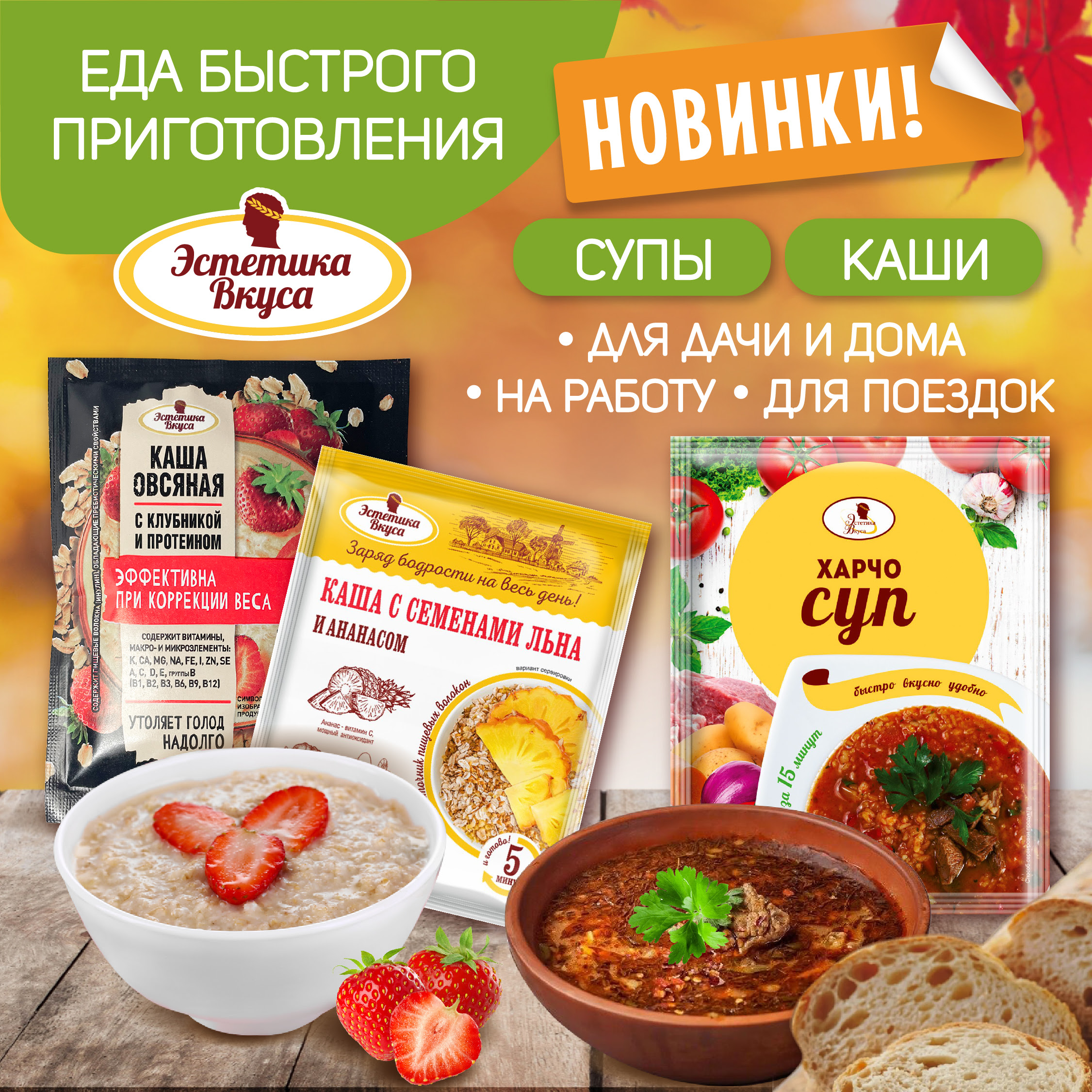 ������� - ���� �������� �������������