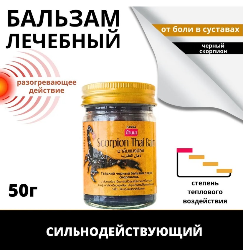 ������� ������ ������� ��������! ������� ��� ����������� � ������!