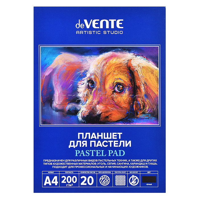 ������� ������ ��� ��������, ��������� � ������������� �����