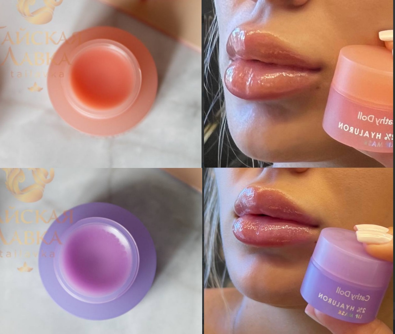 ������ ������ ��� ����� ���! �����  CATHY DOLL! ���� ���� ���� ������, ��������� � ����������� ���������, �� ������ ������ ������ - ������-����������� ����� ��� ��� Cathy Doll