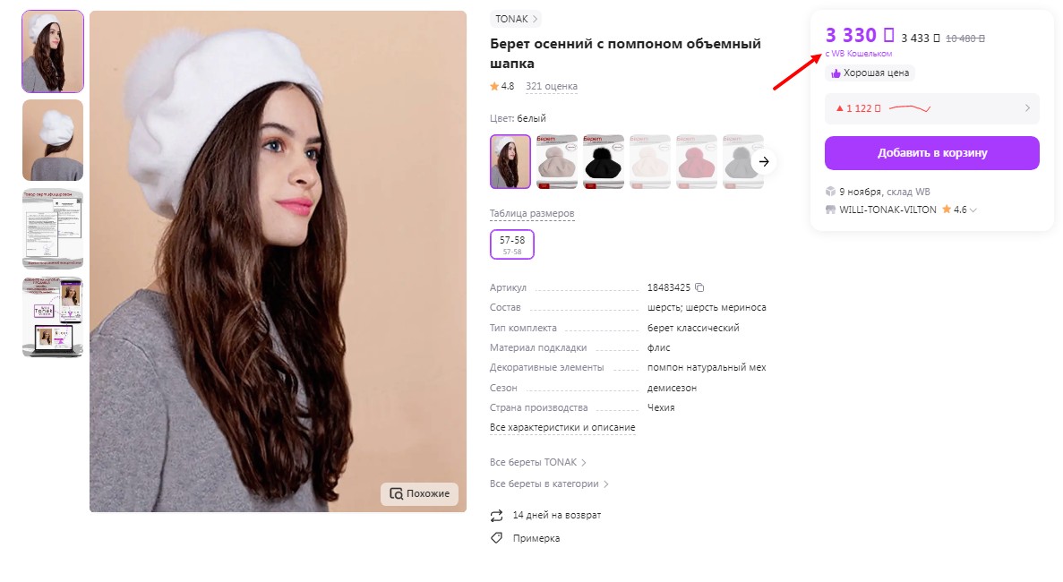 ���� �������� ������ �� �����-�����! ������������ �������! �� 3330 � ���� ���� 1200 �! ������� ����� �� ������� ������� �� ������������ ���� ����� - ���������� � ������ �������� ���� !���������� �� ����������� ��������� ����� ��������.