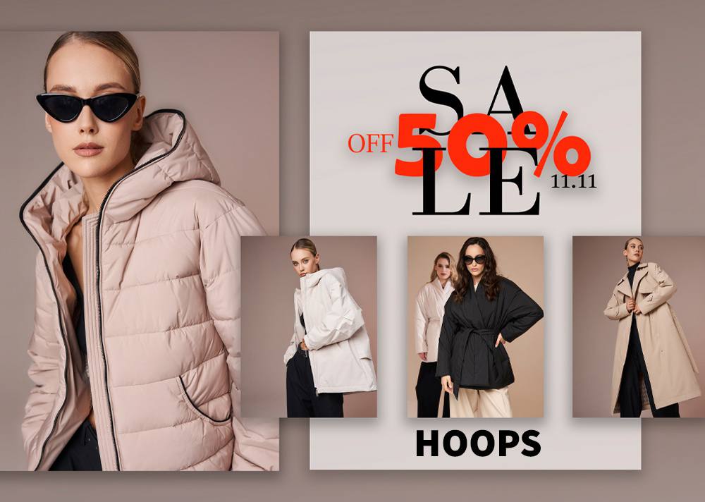 HOOPS⭐ ����� -20%