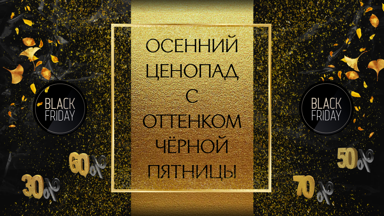 [b]���� �������. ������� - ������� � ������������ ���� �� �������� ����. ����� ����� ������ - �������� ������.[/b]