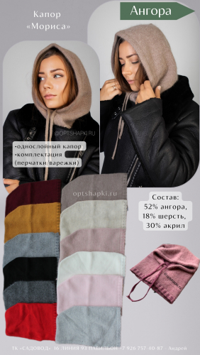 ������� ������ �� �������� �����! ������� -����� �� ������ 1350 � ������ 3000 � (�� ��) .������� � ����, � �����! ; ����� ��������� � ������� ��������� ������������ ���������! ������ 52%,.����� � �����������!