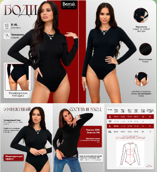 ������� ���� �� ����� ����� - �������� ��������, ������