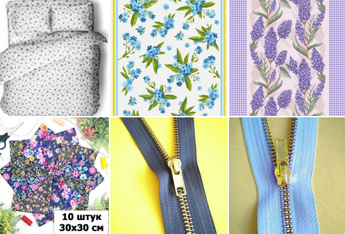 ����� �� ����� � ������� ��������� ����, ������, �������, �������, ���������, ������ -���� �������