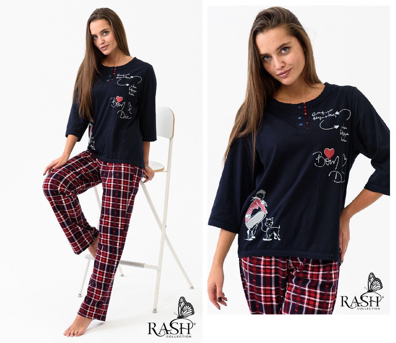 Rash - ������ ��������. ������-������ "������", ������� � 42 �� 60! ������ 100% (�������)