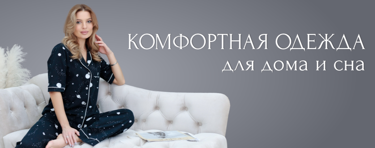 �� Elena. �����, ��������, �������. ������� ������ �� ����� ���� � �����.