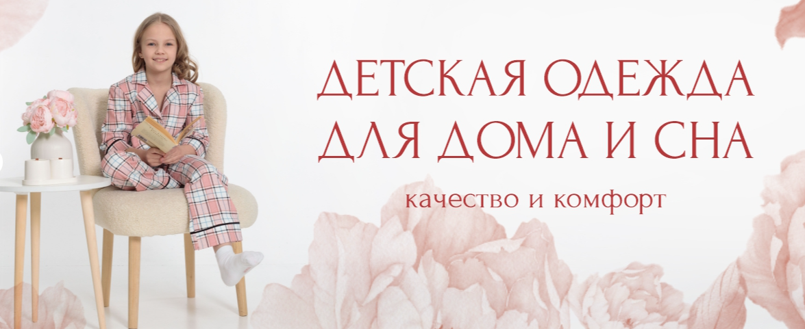 �� Elena. �����, ��������, �������.	