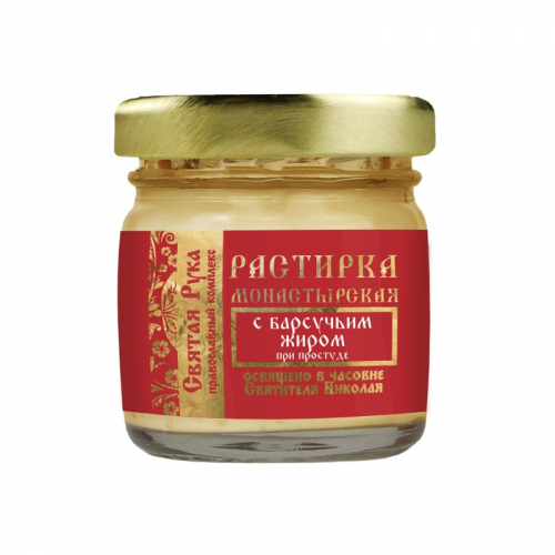 �������� � ��������� �����, ��� �������� - ������ �������� ��� ��������. ������������� ������ �������� �������� ������� �� ̣����, ��������� �������.  ���������� ���� ��������� ������� ������� ������, �������� � ����� ��������� ����� ��������� � �����