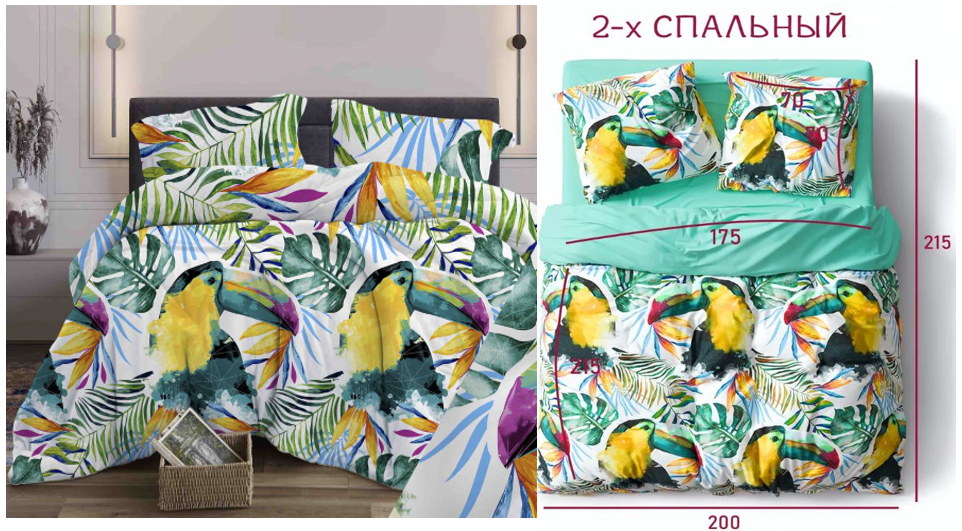 ���!����� � �������!�������� ����������� ����� � ������������ ���������� 2 �������� 100% ������ ����� 1290�! ++�������! �� 625�!����������� ��������� -���������� � ����������� ��������� ����� �������� � ����!��������� ��������� ���������.