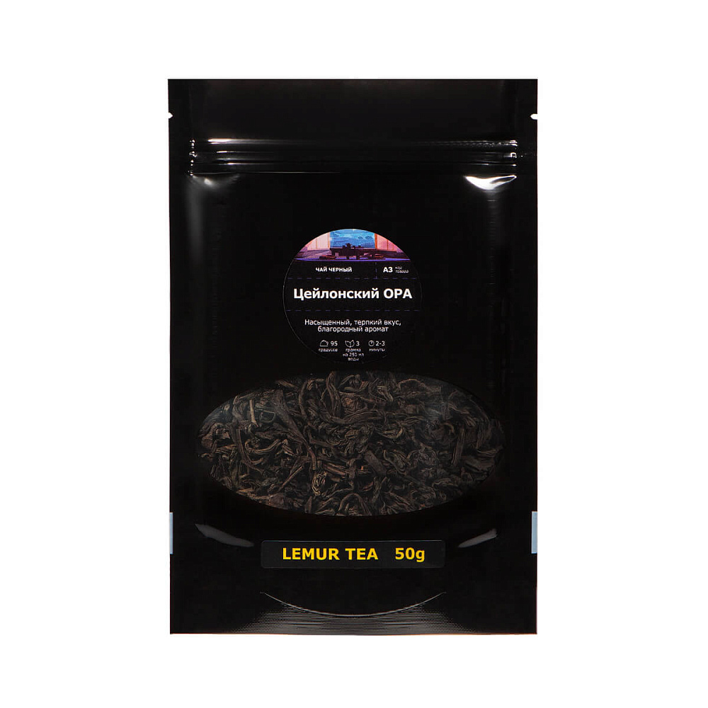 ��� ������ �������������� ���������� OPA - ����������, ������� ����, ����������� ������. ������� �������� 50� � 250� -������ ���-��� � ���-��������� � ���������� �������, ����� �� ����� ������ ������� ���, �� �������� �����.