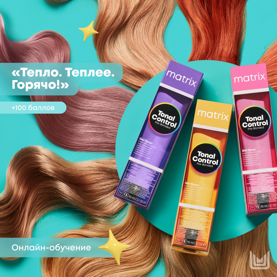 MATRIX - �����, ���������� ���������� ����������� ������������ �� ���� ���� - 20/24.