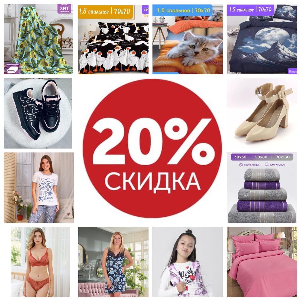  ���! ���������� ������ 3 ���! ������ �� ��� 20! ���, ��������, ������, �����, �����, ������. ������ ���� ����� ������������ 