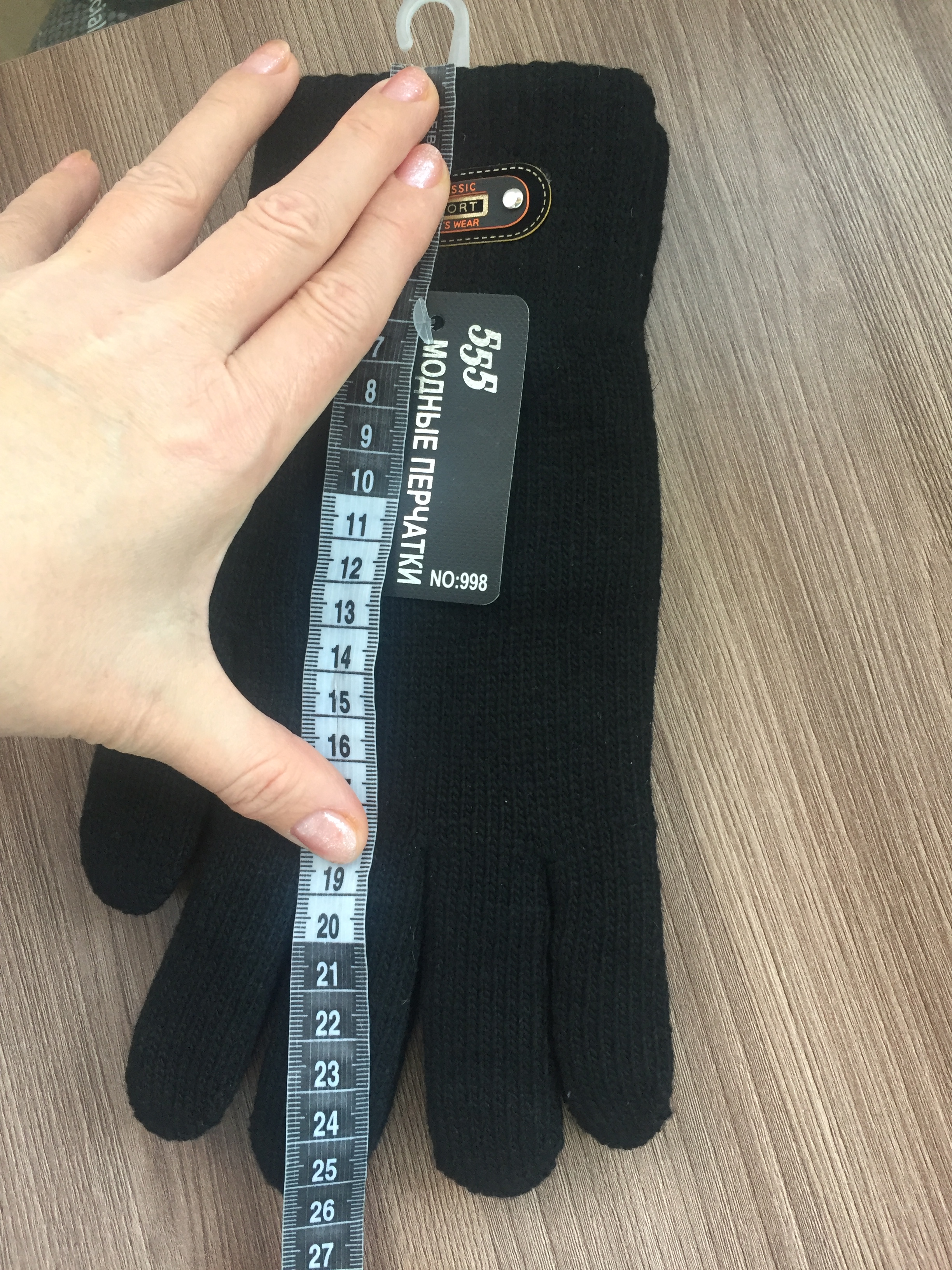 ������� ������ ��������- �������� ���������� ��� � �������-- ������� �������� � ��